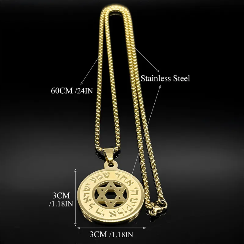 COLLAR DE ACERO TITANIO CON DIJE DE LA ESTRELLA DE DAVID HEBREA - Imagen 4