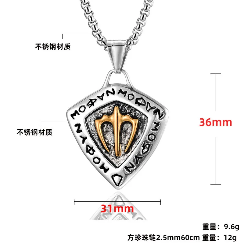 COLLAR CADENA DE ACERO TITANIO CON DIJE ESCUDO CON TRIDENTE - Imagen 7